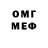 Amphetamine VHQ BROTAM