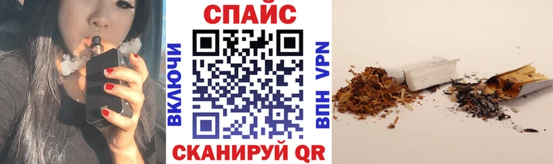 ссылка на мегу вход  где найти   Торопец  БУТИРАТ оксибутират 