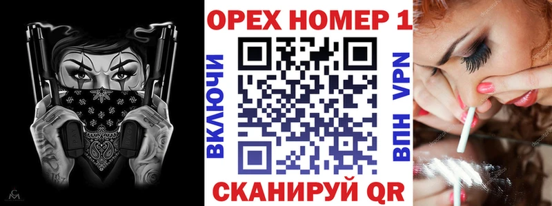 Cocaine Колумбийский  Торопец 