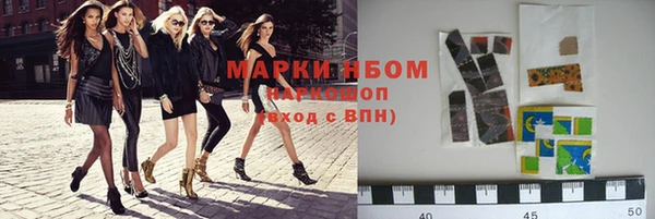 mix Абинск