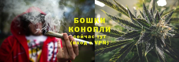 MDMA Premium VHQ Пролетарск