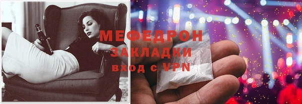 кристаллы Приозерск