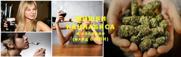 MESCALINE Алзамай