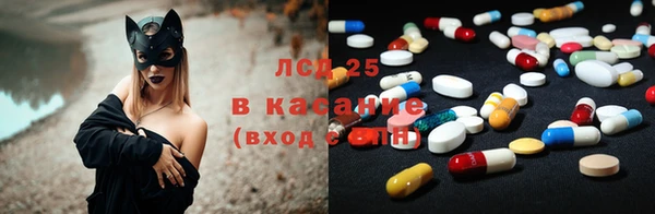 MDMA Premium VHQ Абаза