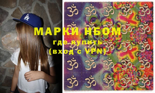 MESCALINE Алзамай
