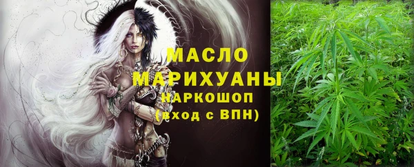 MDMA Premium VHQ Пролетарск
