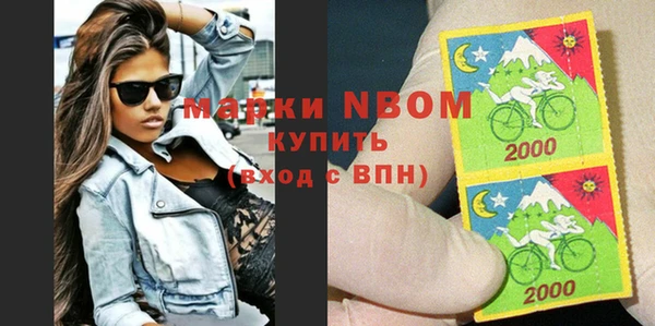 MDMA Premium VHQ Абаза