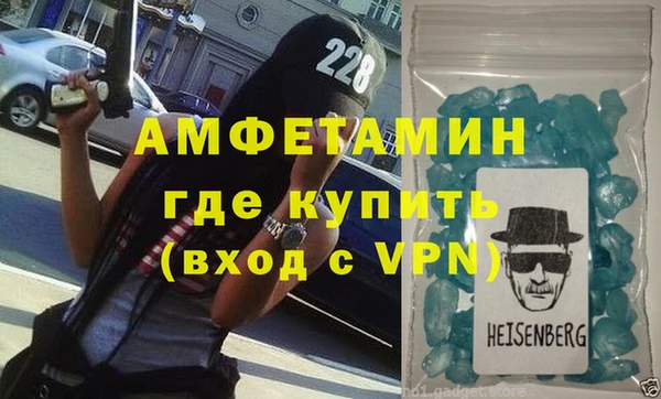 гидра Протвино