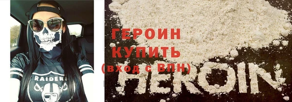 дистиллят марихуана Абдулино