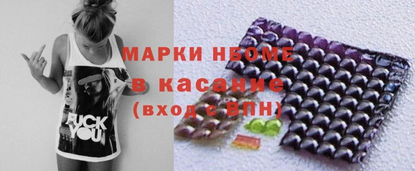 MDMA Premium VHQ Пролетарск