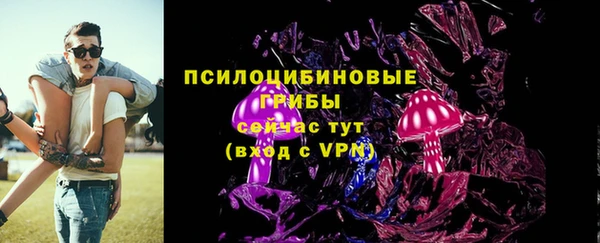 дистиллят марихуана Абдулино