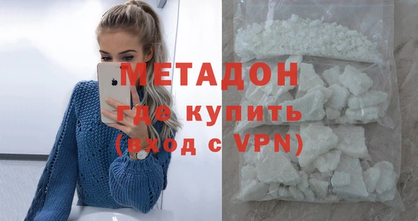 mix Абинск