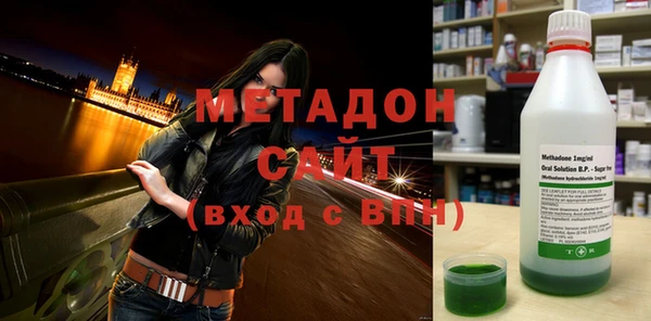 кристаллы Приозерск
