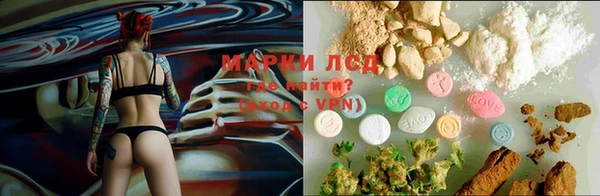 кристаллы Приозерск